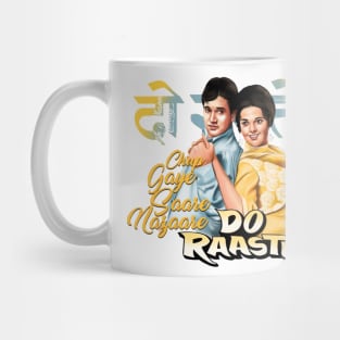 Rajesh Mumtaz Mug